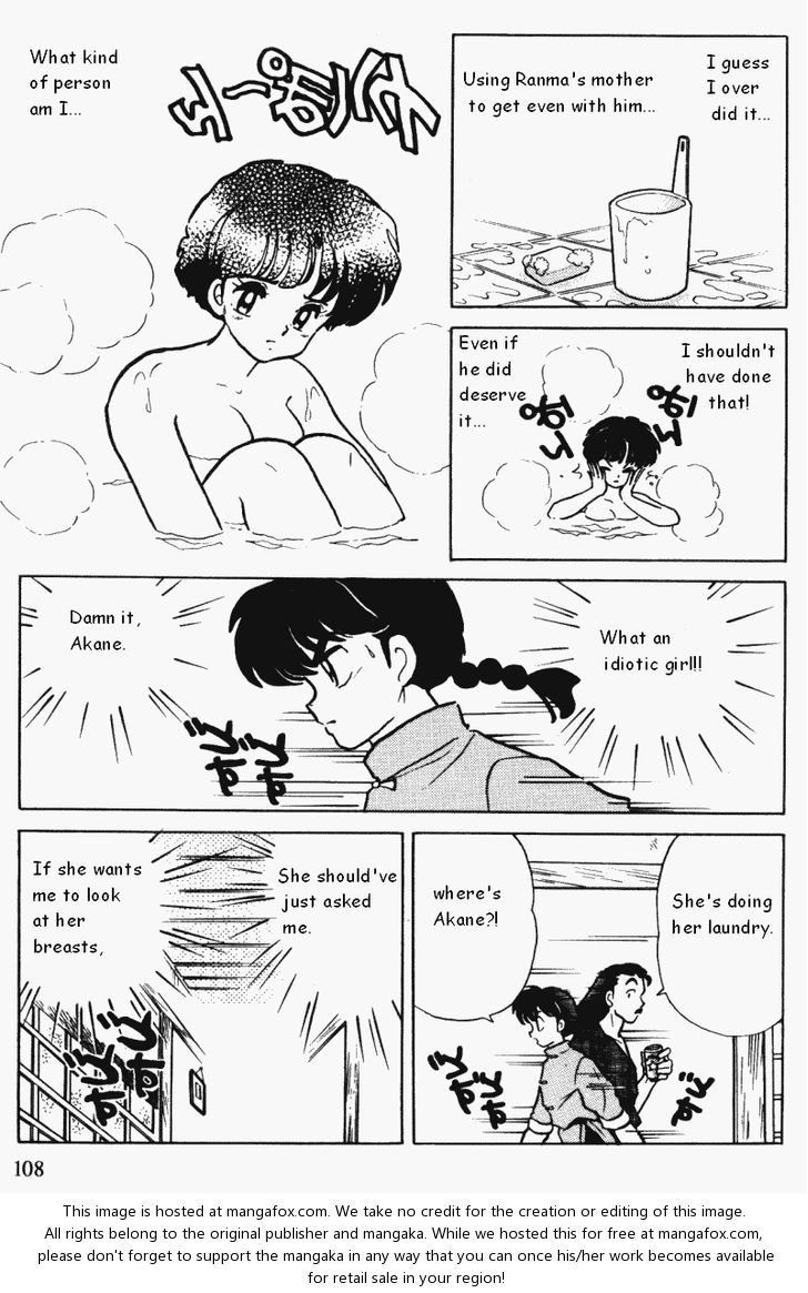 Read Ranma 12 Manga Online
