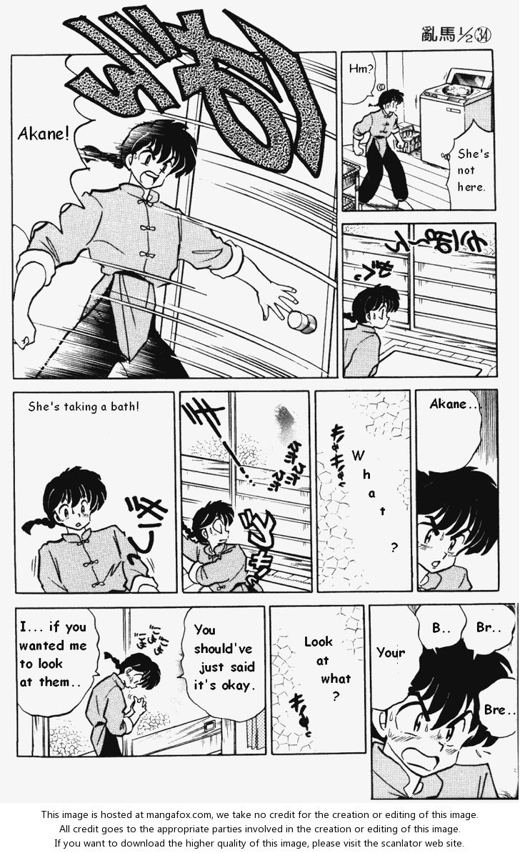Read Ranma 12 Manga Online