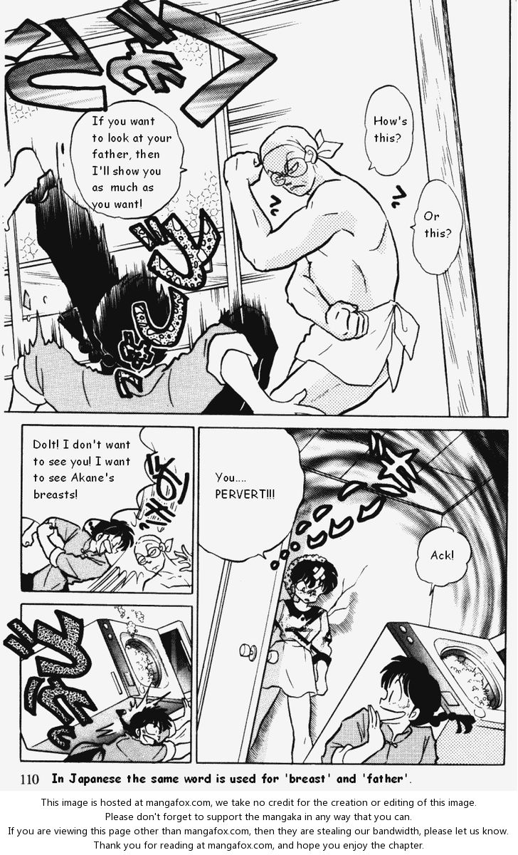 Read Ranma 12 Manga Online