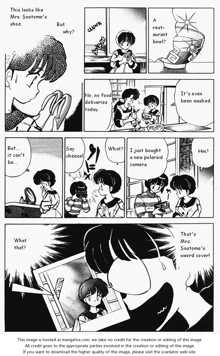 Read Ranma 12 Manga Online