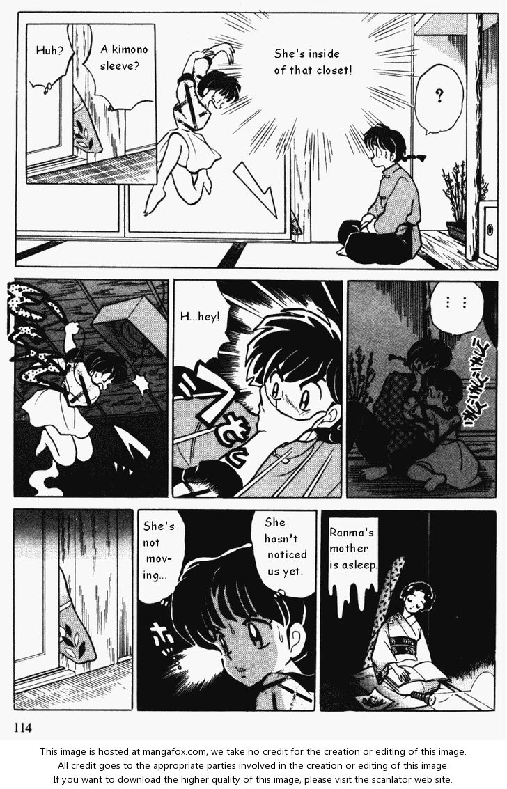 Read Ranma 12 Manga Online