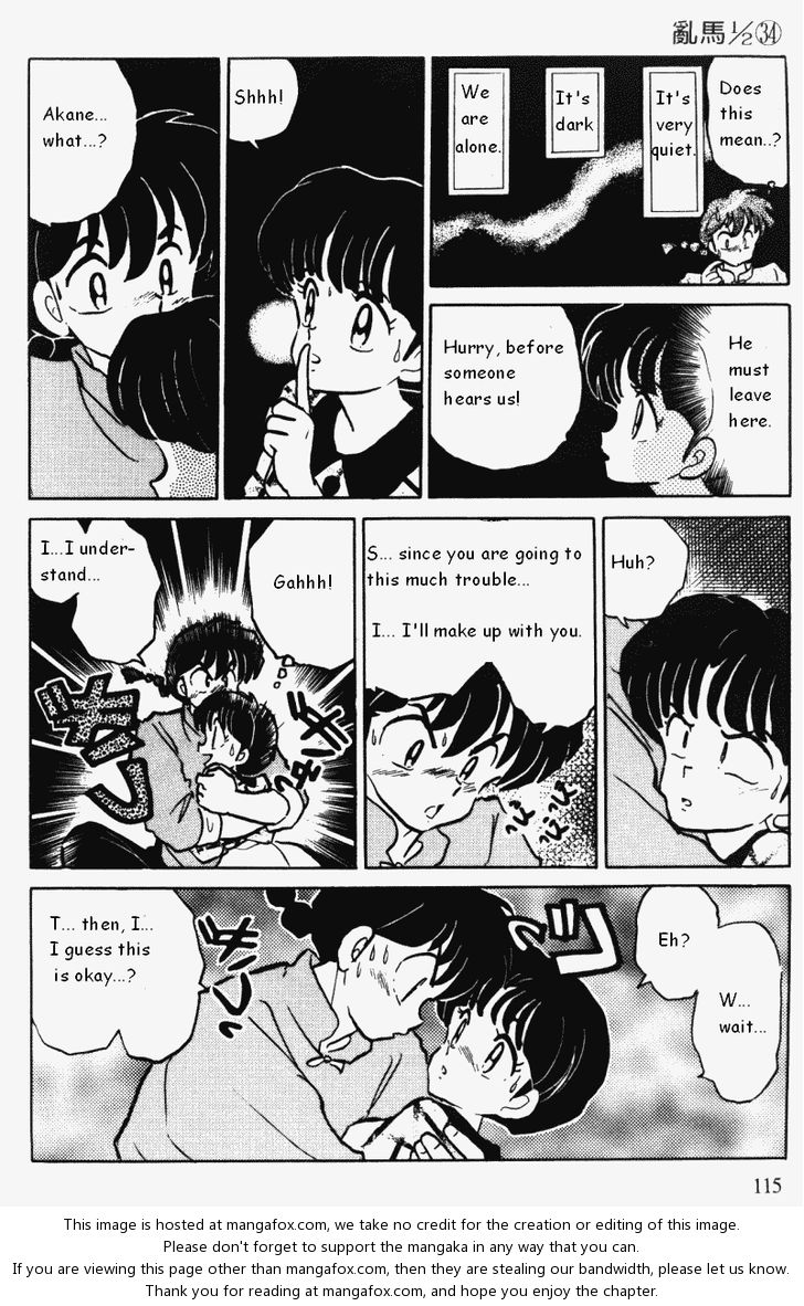 Read Ranma 12 Manga Online