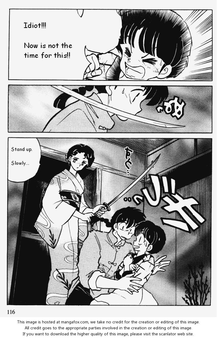 Read Ranma 12 Manga Online