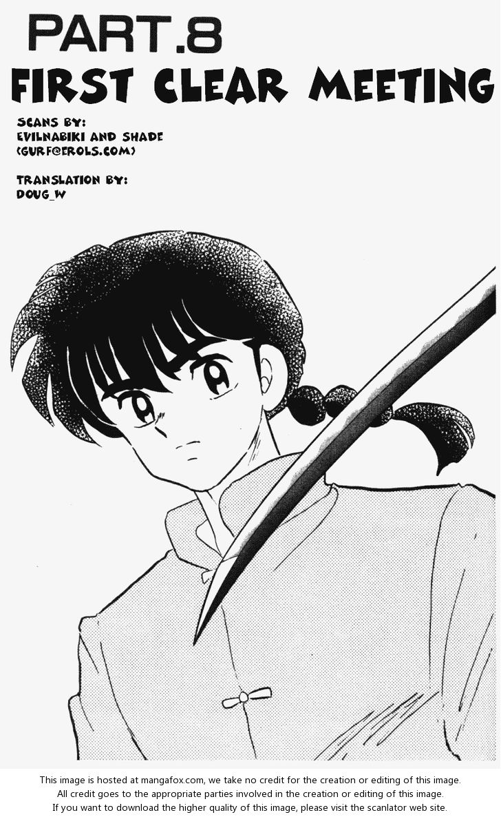 Read Ranma 12 Manga Online