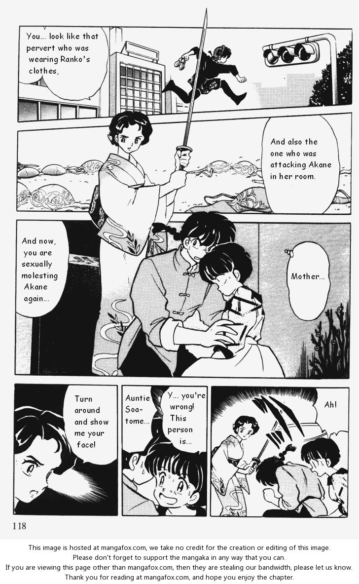 Read Ranma 12 Manga Online