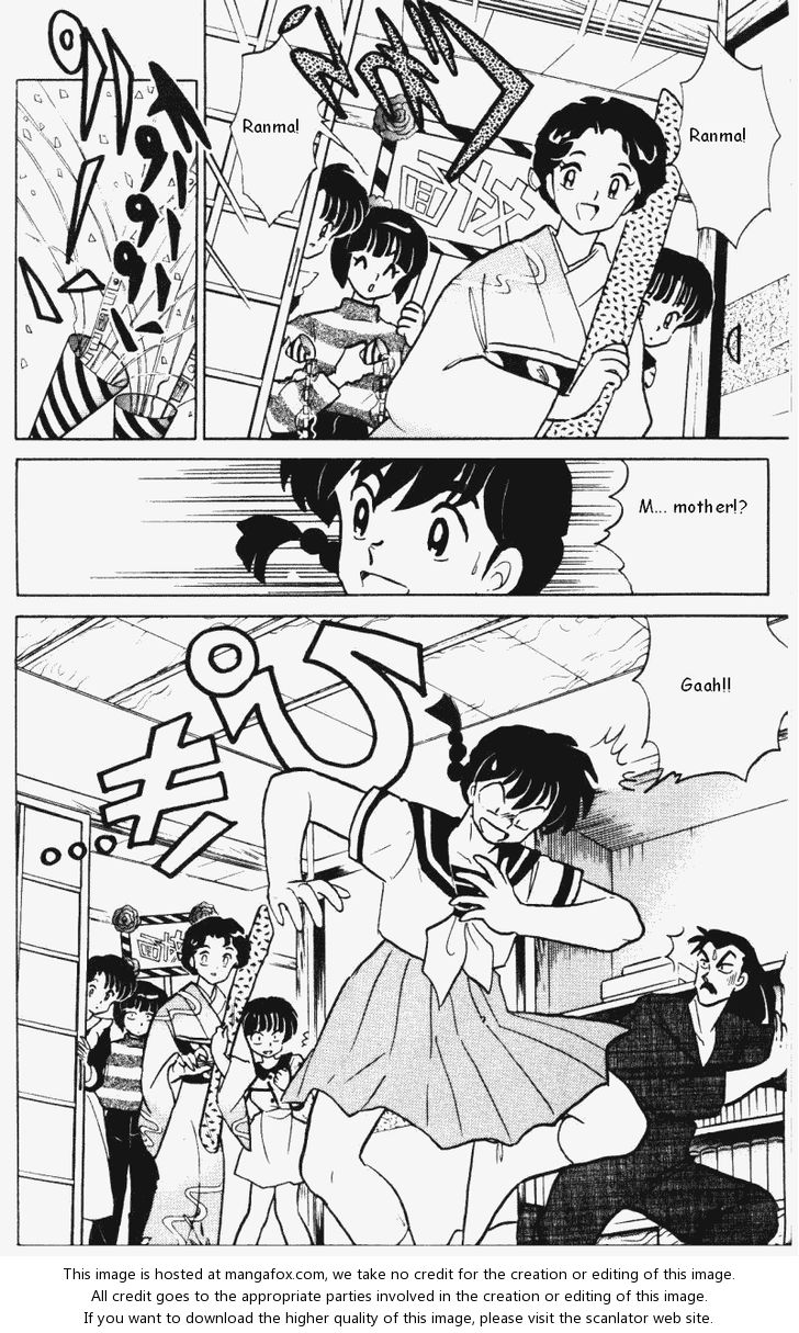 Read Ranma 12 Manga Online