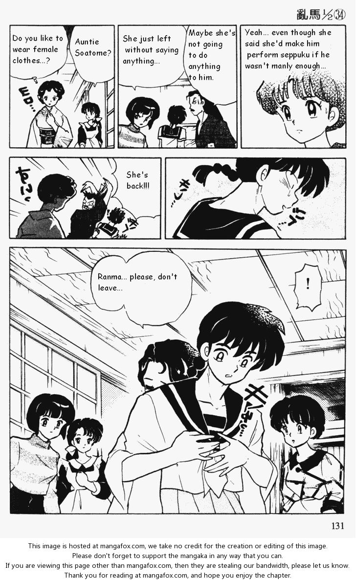Read Ranma 12 Manga Online