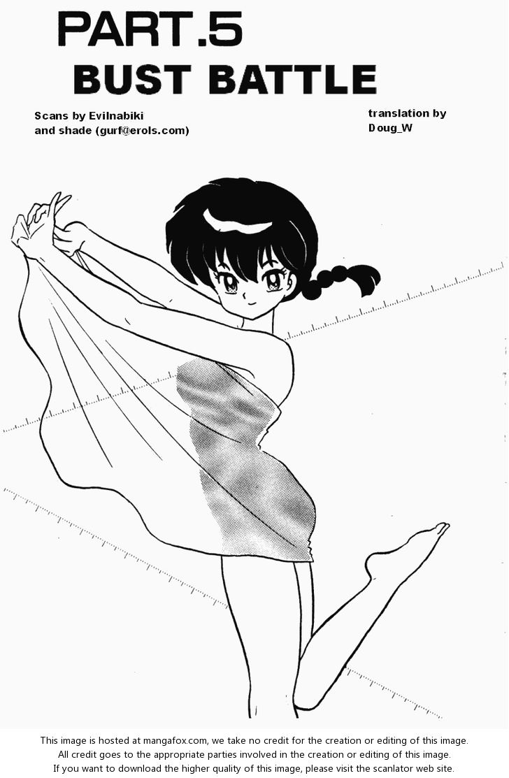 Read Ranma 12 Manga Online