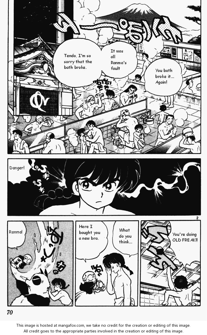 Read Ranma 12 Manga Online