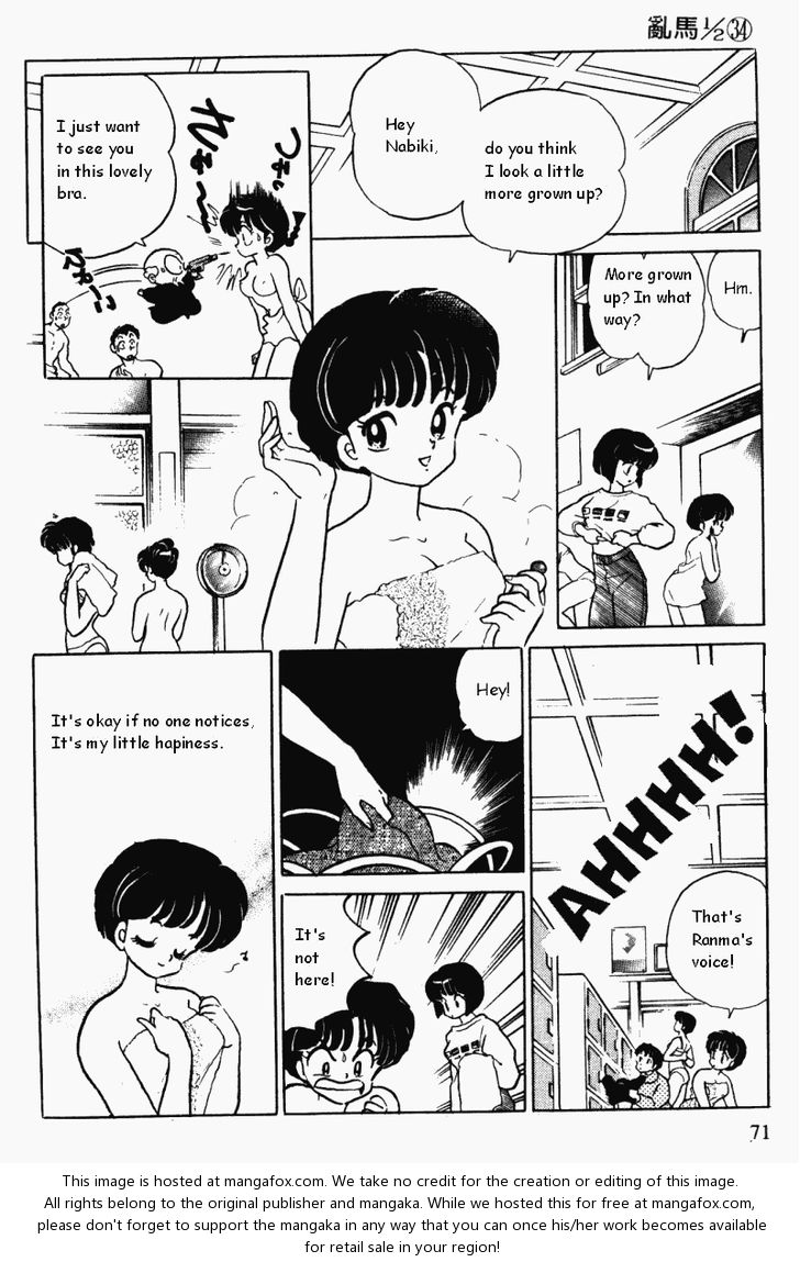 Read Ranma 12 Manga Online