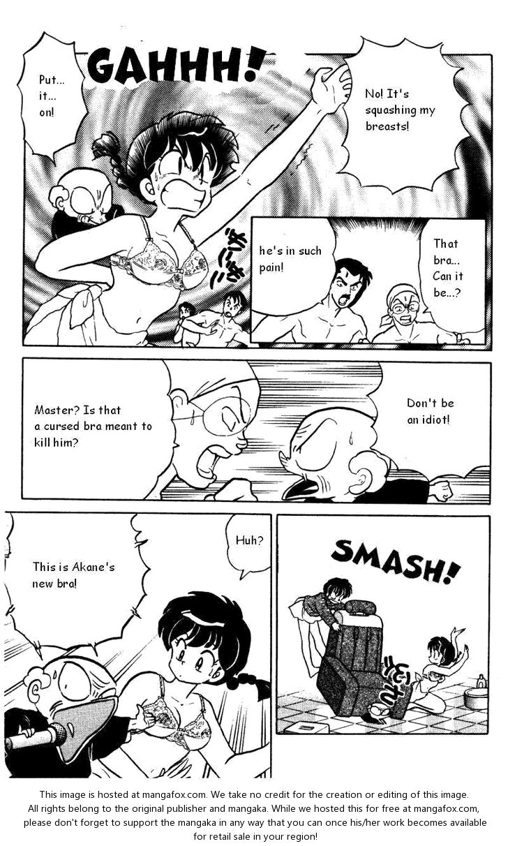 Read Ranma 12 Manga Online