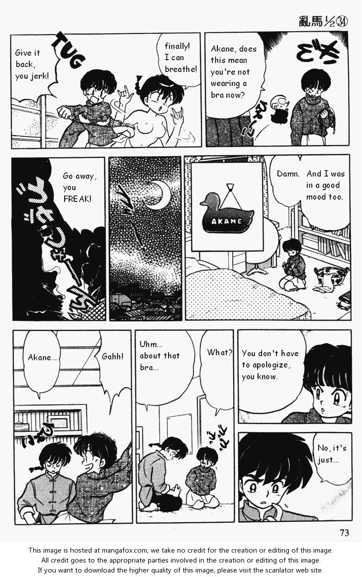Read Ranma 12 Manga Online