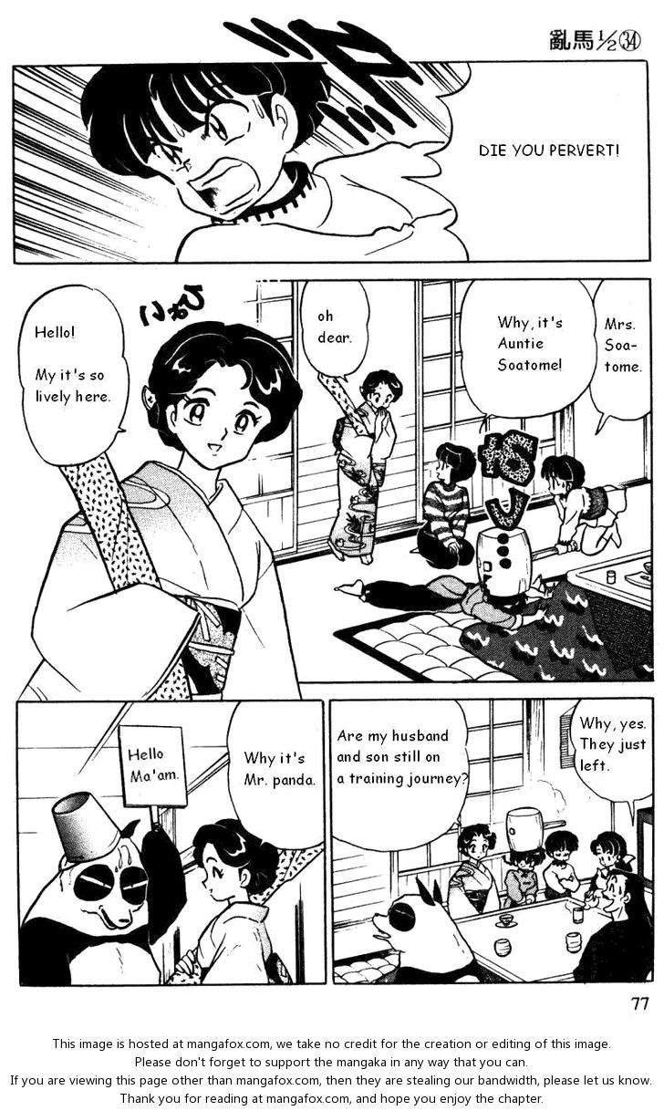 Read Ranma 12 Manga Online