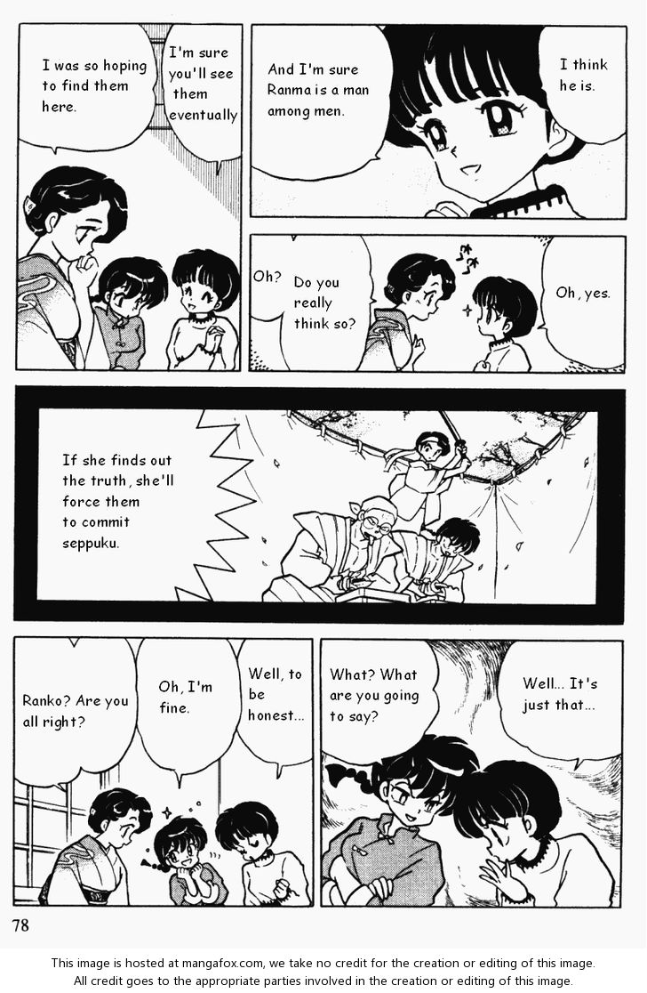Read Ranma 12 Manga Online