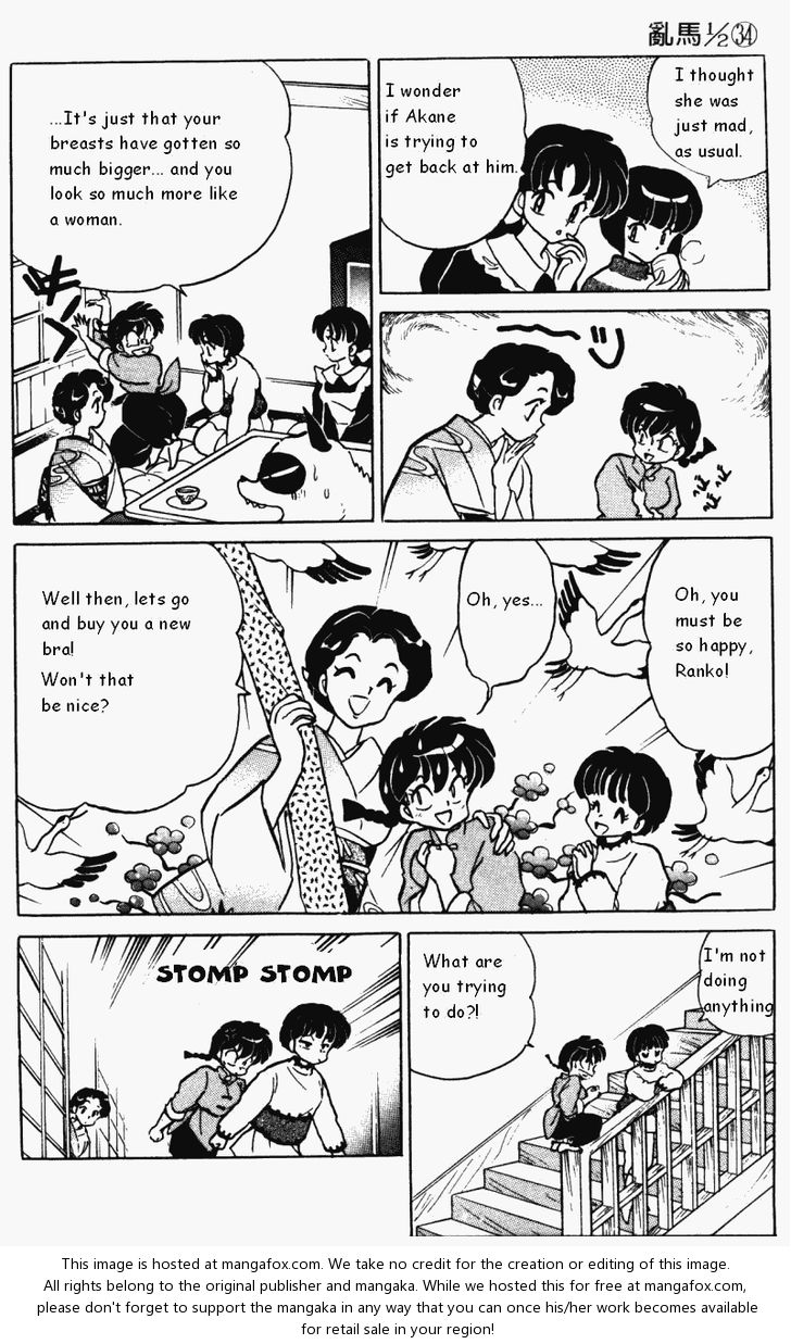 Read Ranma 12 Manga Online