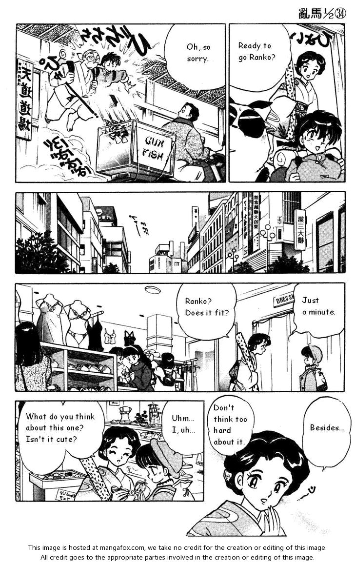 Read Ranma 12 Manga Online