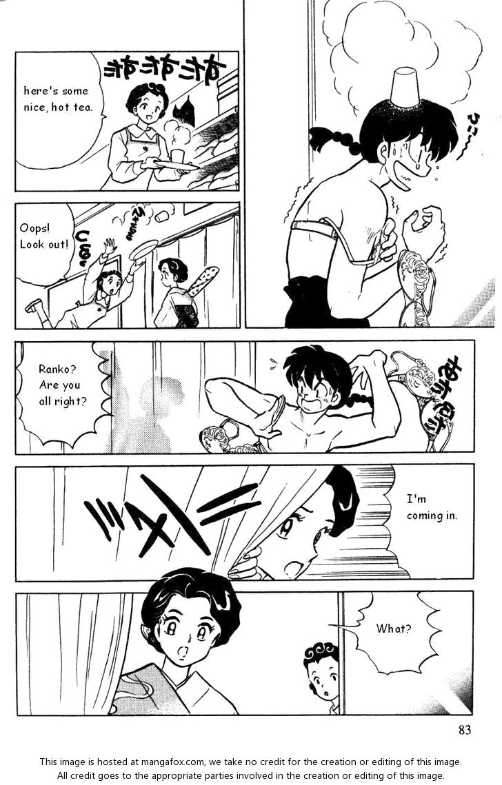 Read Ranma 12 Manga Online