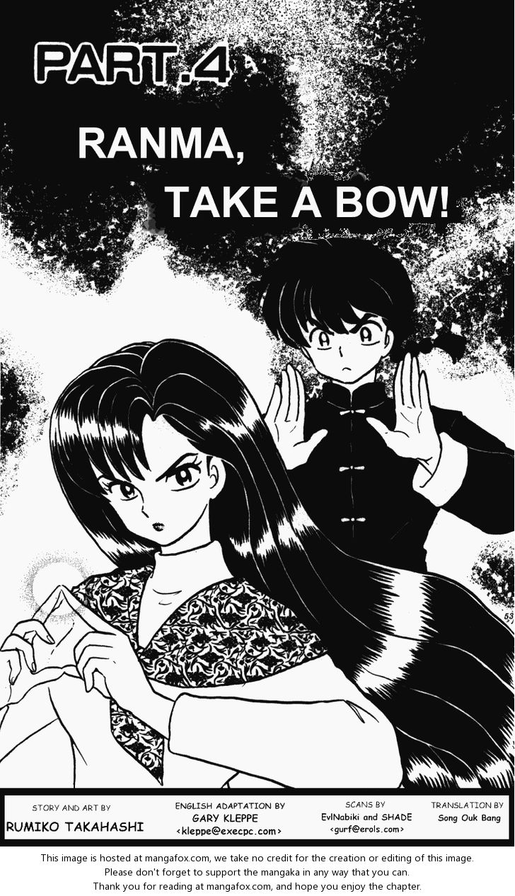 Read Ranma 12 Manga Online