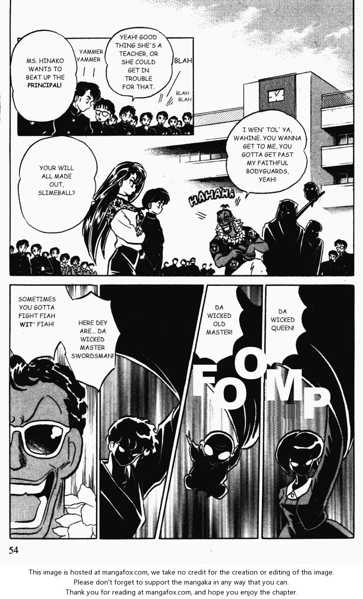 Read Ranma 12 Manga Online