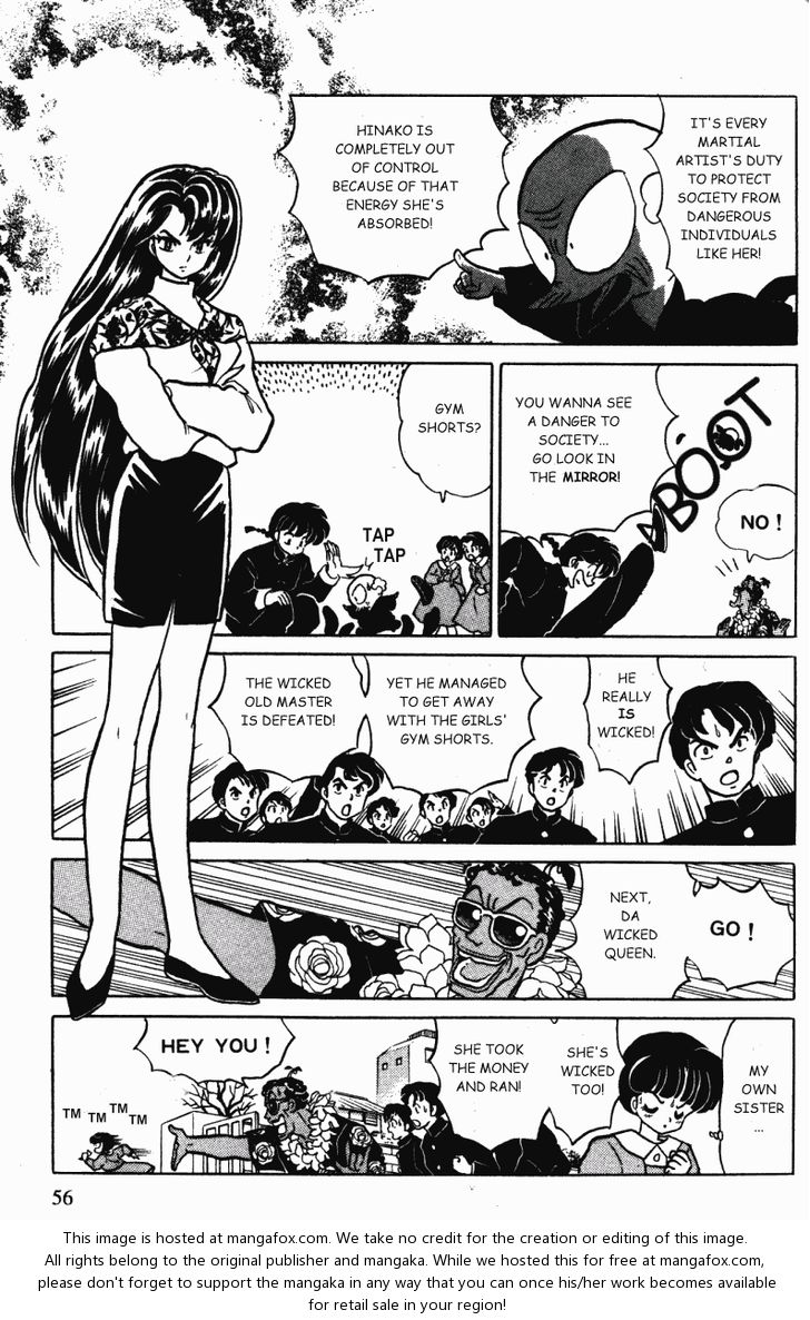 Read Ranma 12 Manga Online