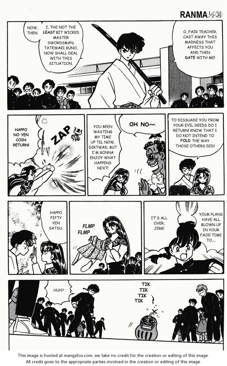 Read Ranma 12 Manga Online