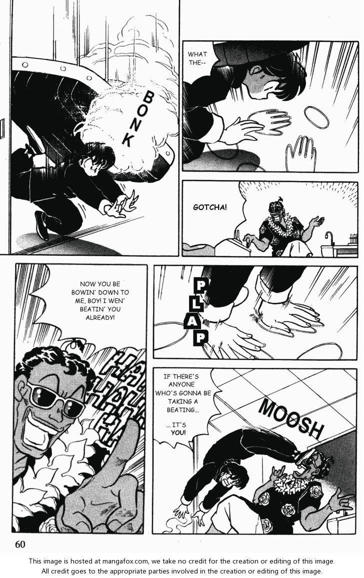 Read Ranma 12 Manga Online