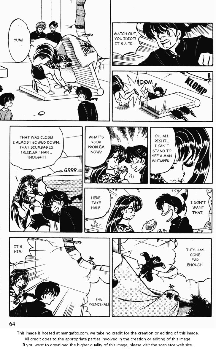 Read Ranma 12 Manga Online