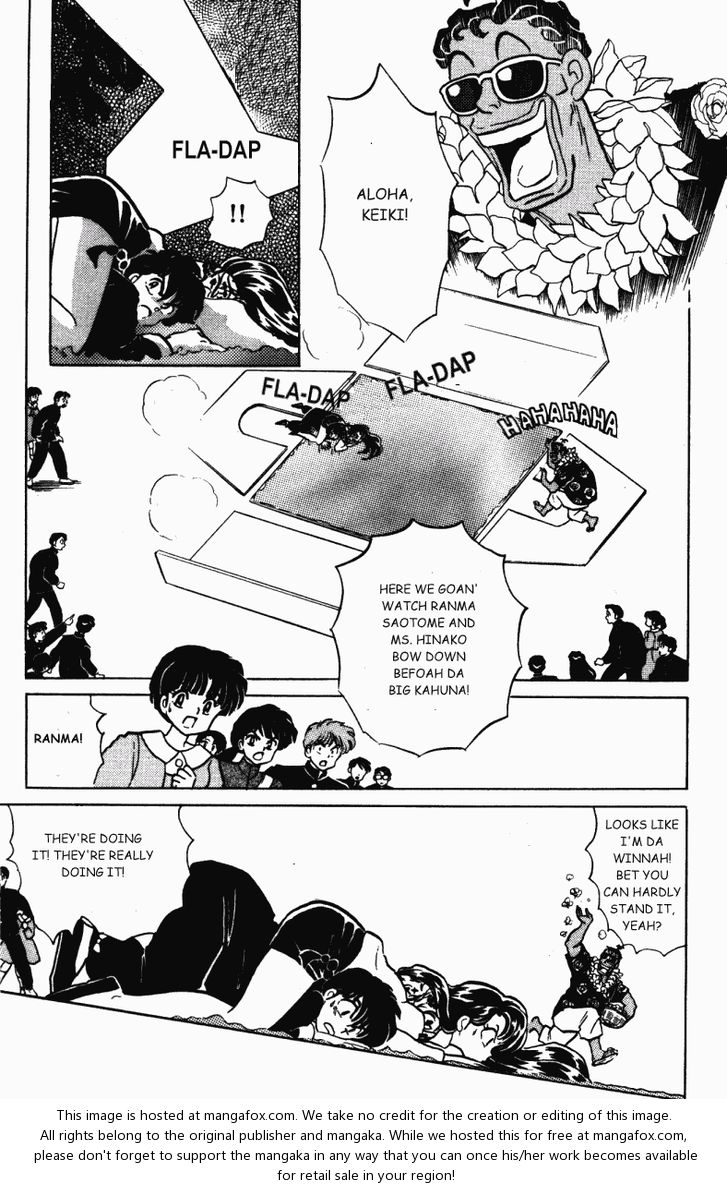 Read Ranma 12 Manga Online