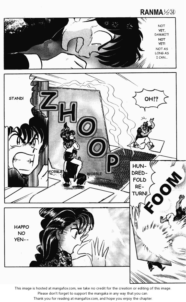 Read Ranma 12 Manga Online