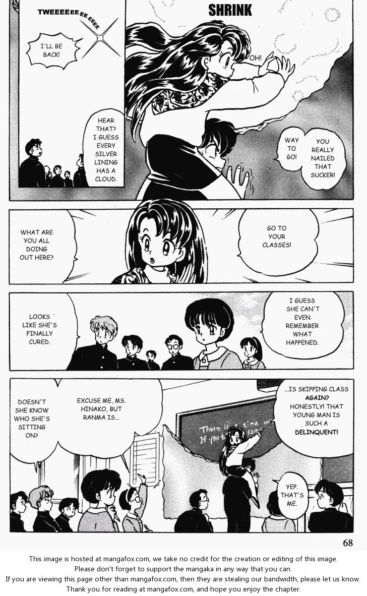 Read Ranma 12 Manga Online