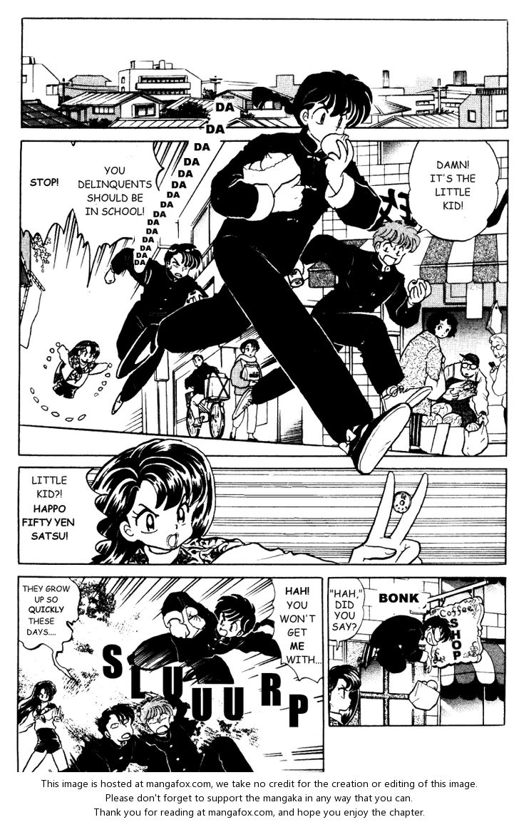 Read Ranma 12 Manga Online