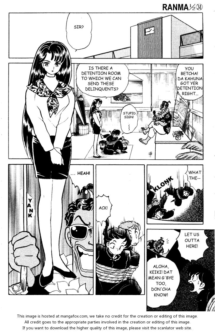 Read Ranma 12 Manga Online