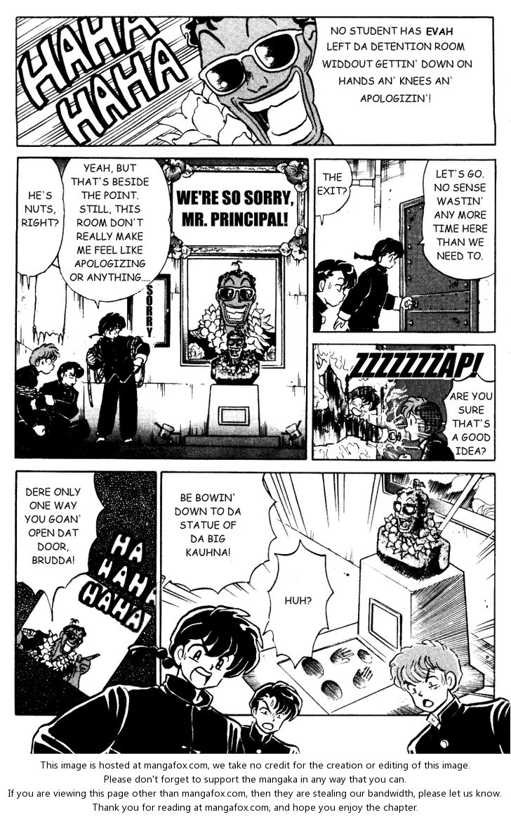 Read Ranma 12 Manga Online