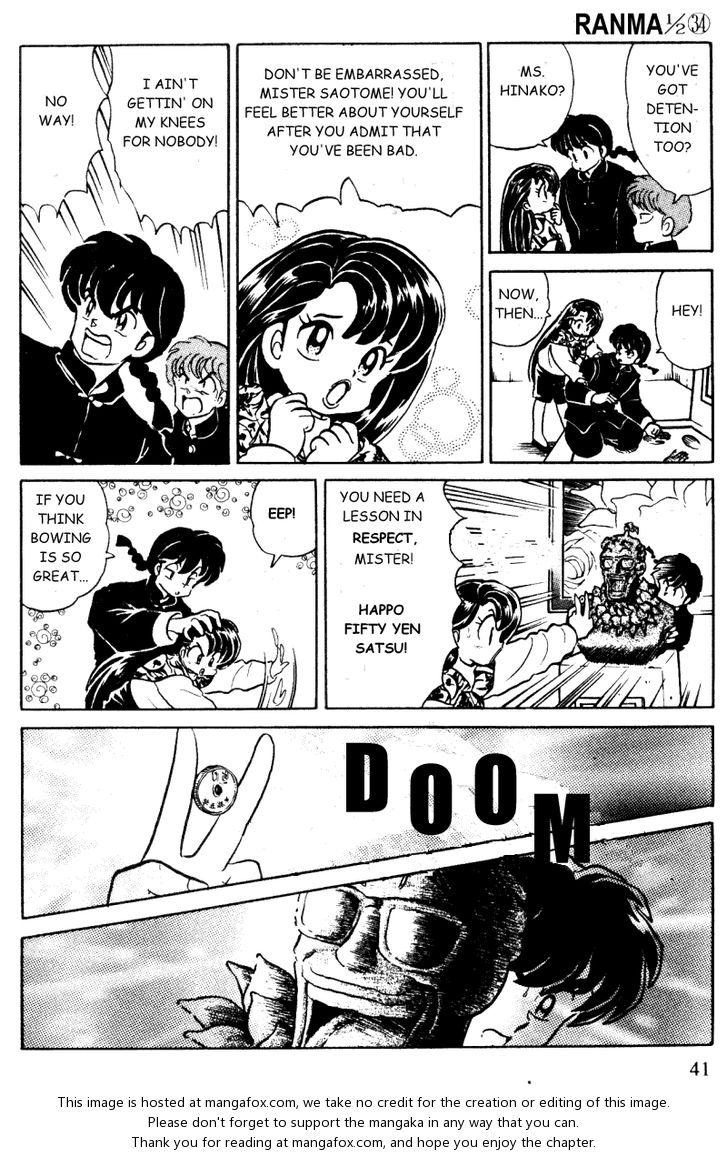 Read Ranma 12 Manga Online