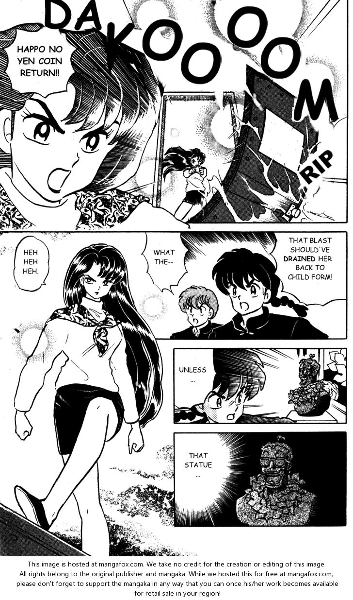 Read Ranma 12 Manga Online