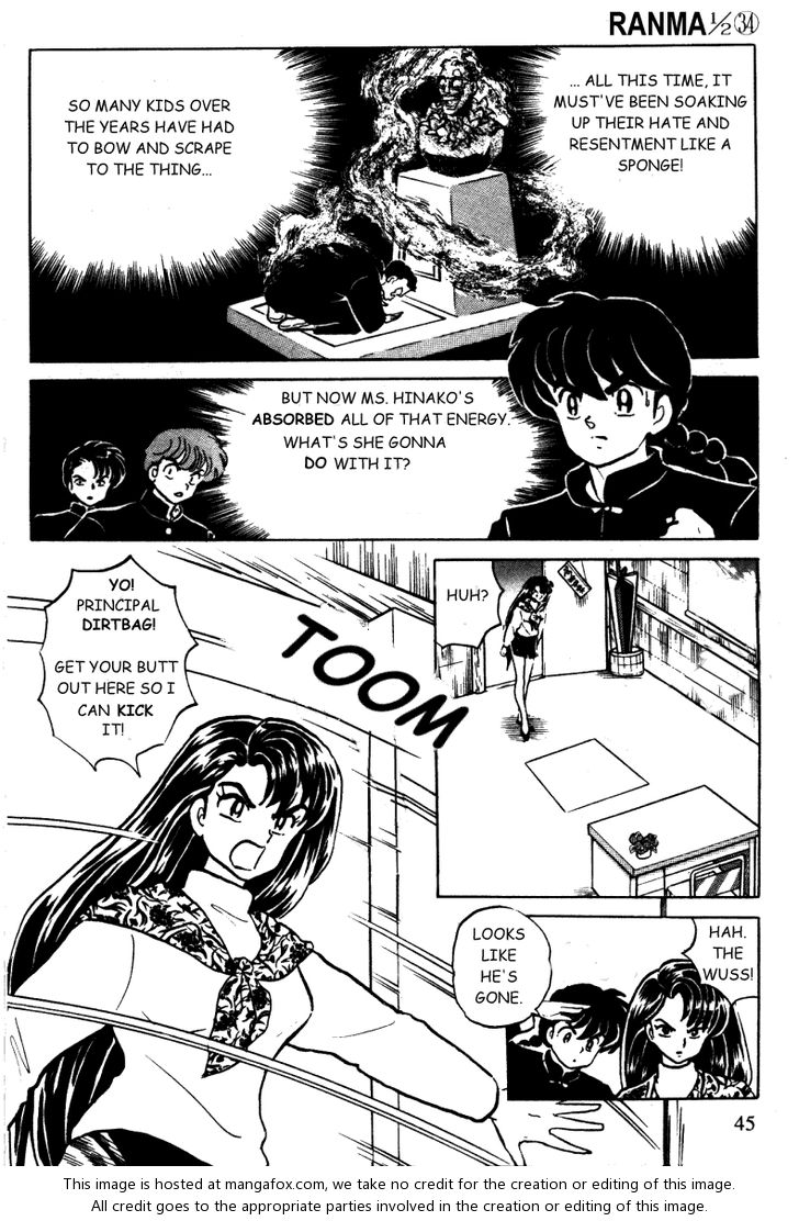Read Ranma 12 Manga Online