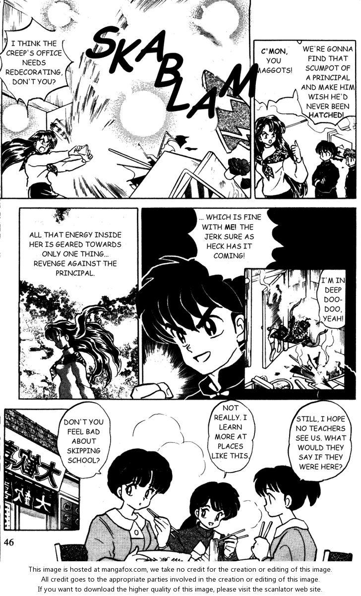 Read Ranma 12 Manga Online