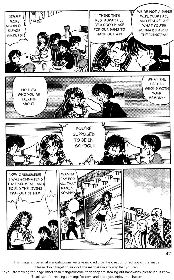 Read Ranma 12 Manga Online