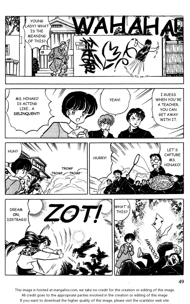 Read Ranma 12 Manga Online
