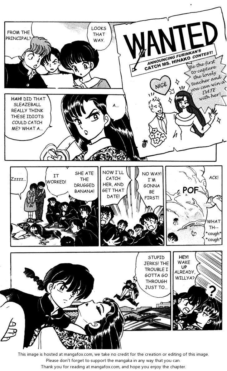 Read Ranma 12 Manga Online