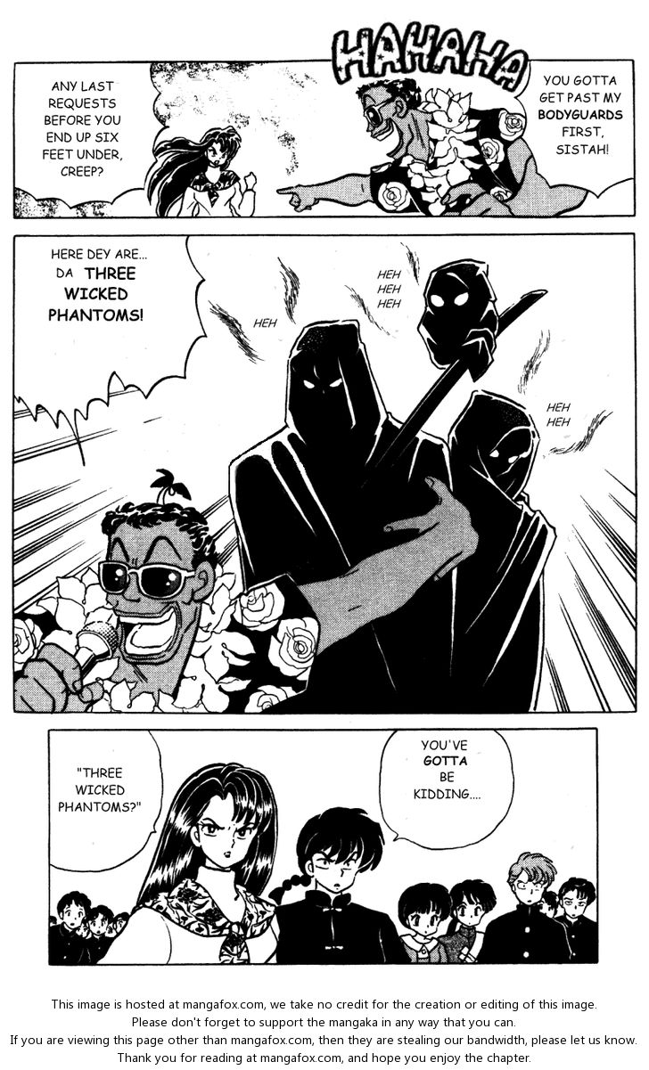 Read Ranma 12 Manga Online