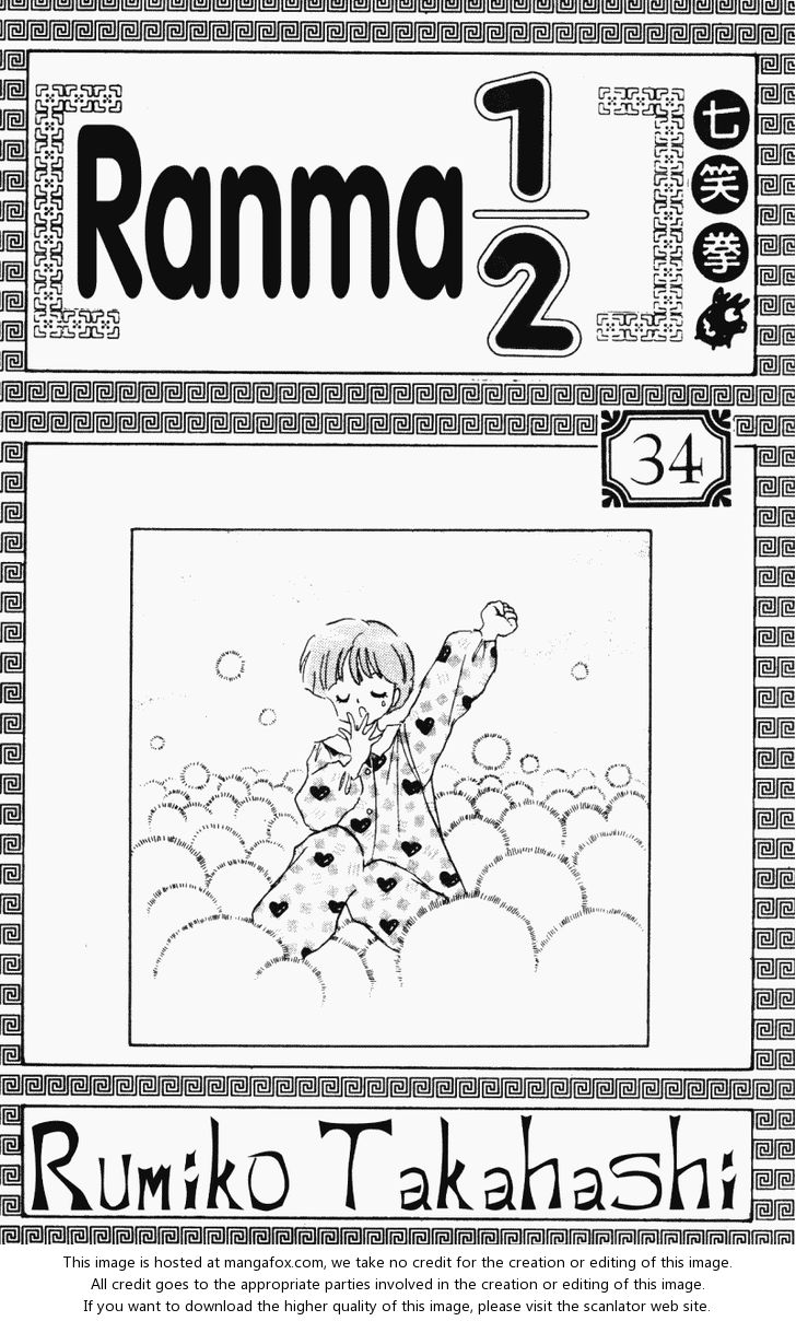 Read Ranma 12 Manga Online