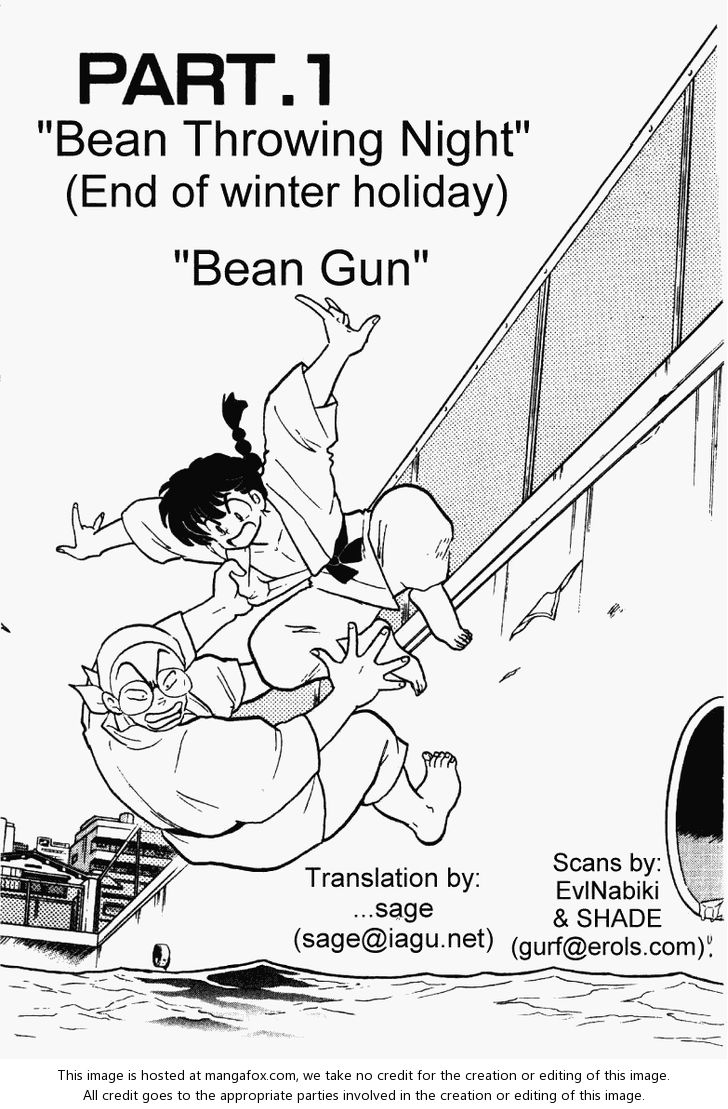 Read Ranma 12 Manga Online