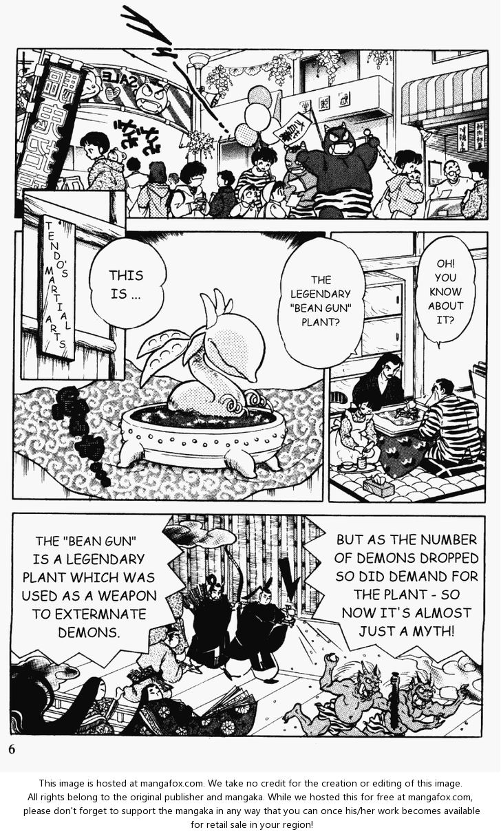 Read Ranma 12 Manga Online
