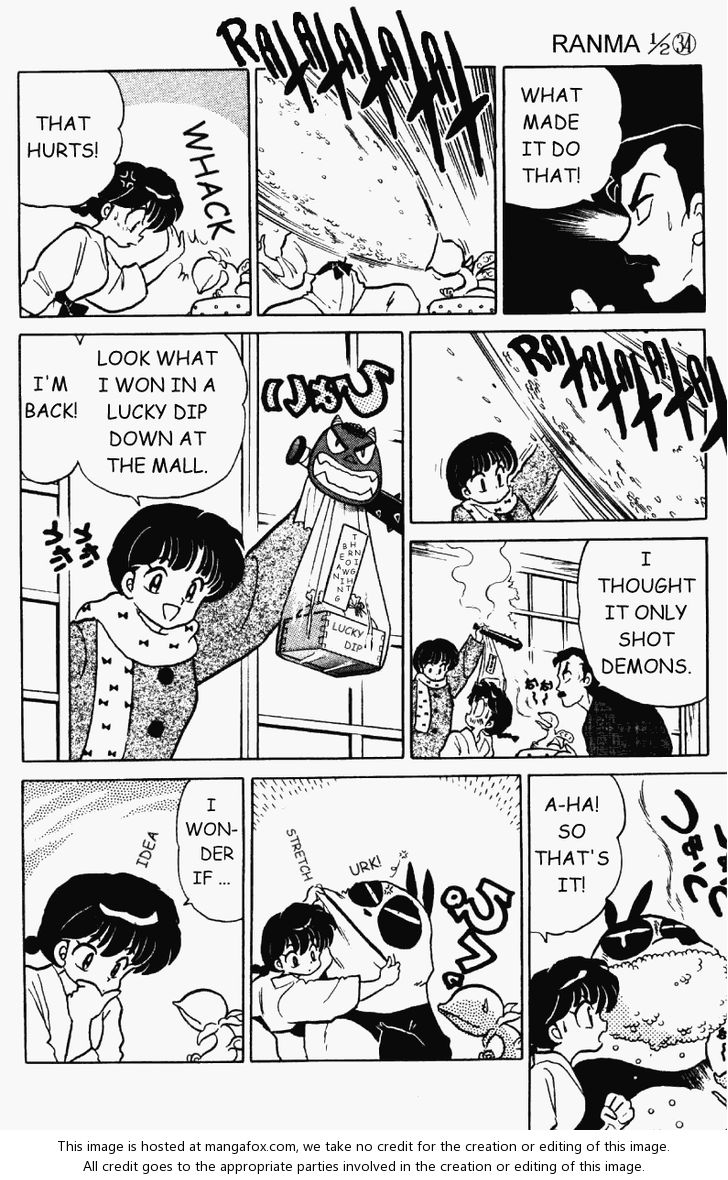 Read Ranma 12 Manga Online