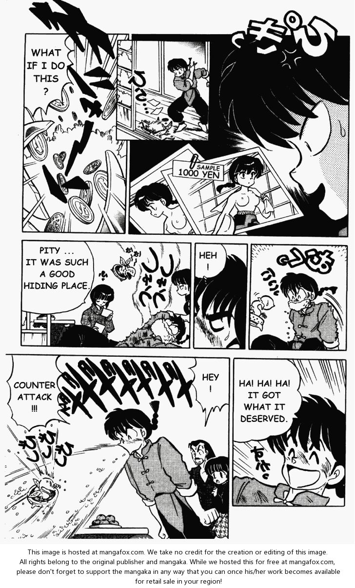 Read Ranma 12 Manga Online