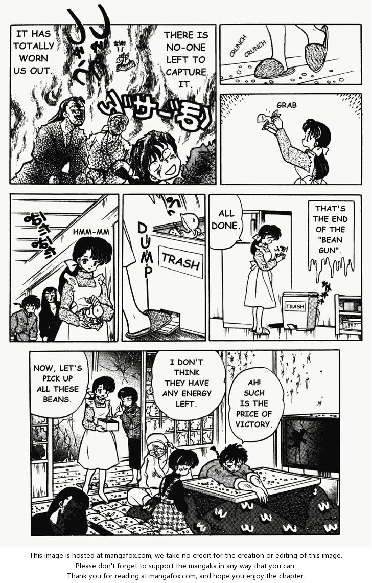 Read Ranma 12 Manga Online