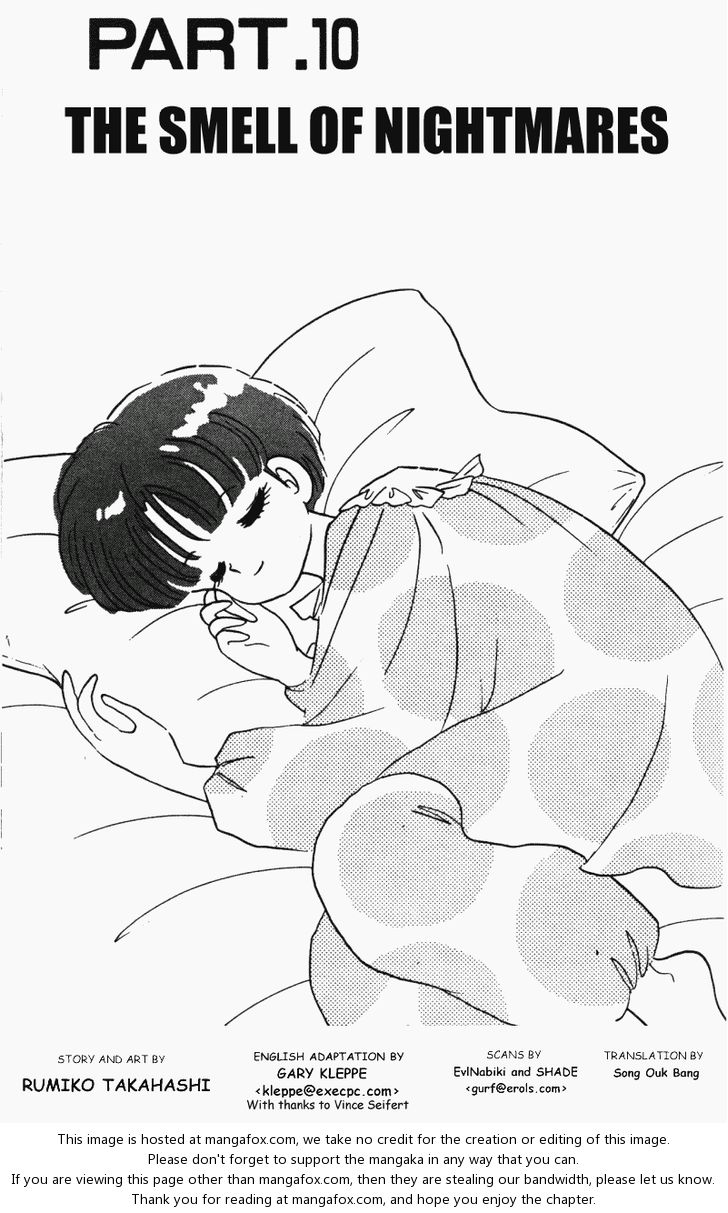 Read Ranma 12 Manga Online
