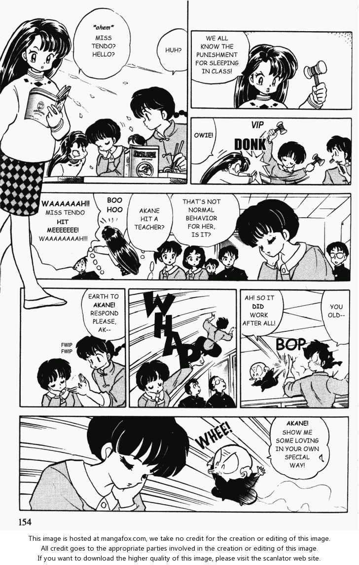 Read Ranma 12 Manga Online