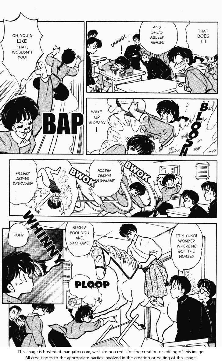 Read Ranma 12 Manga Online